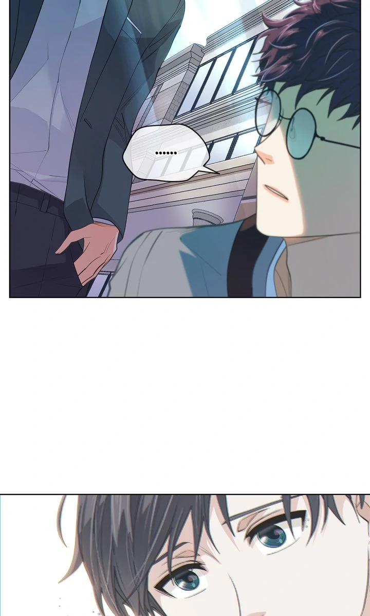 The Strange Story of a Guy Next Door And a Novelist Chapter 149 - page 54
