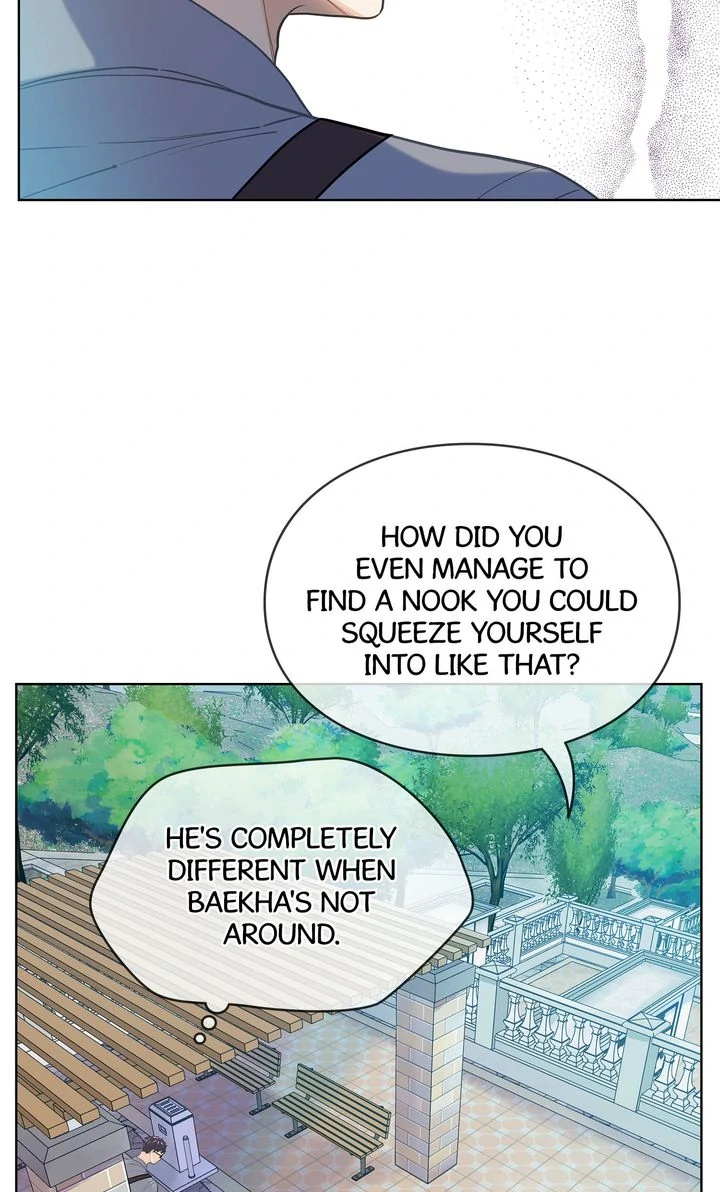 The Strange Story of a Guy Next Door And a Novelist Chapter 150 - page 13