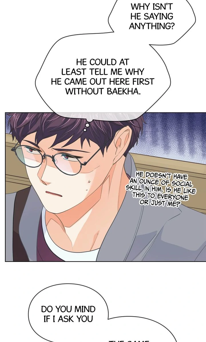 The Strange Story of a Guy Next Door And a Novelist Chapter 150 - page 26