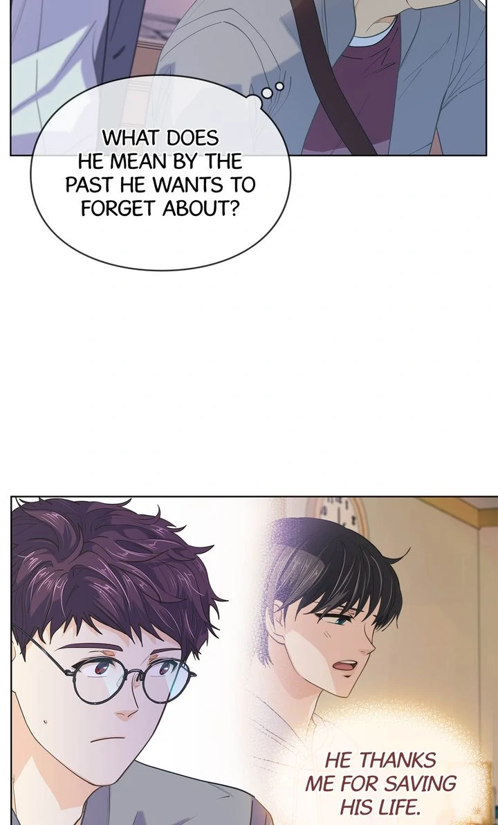 The Strange Story of a Guy Next Door And a Novelist Chapter 150 - page 42