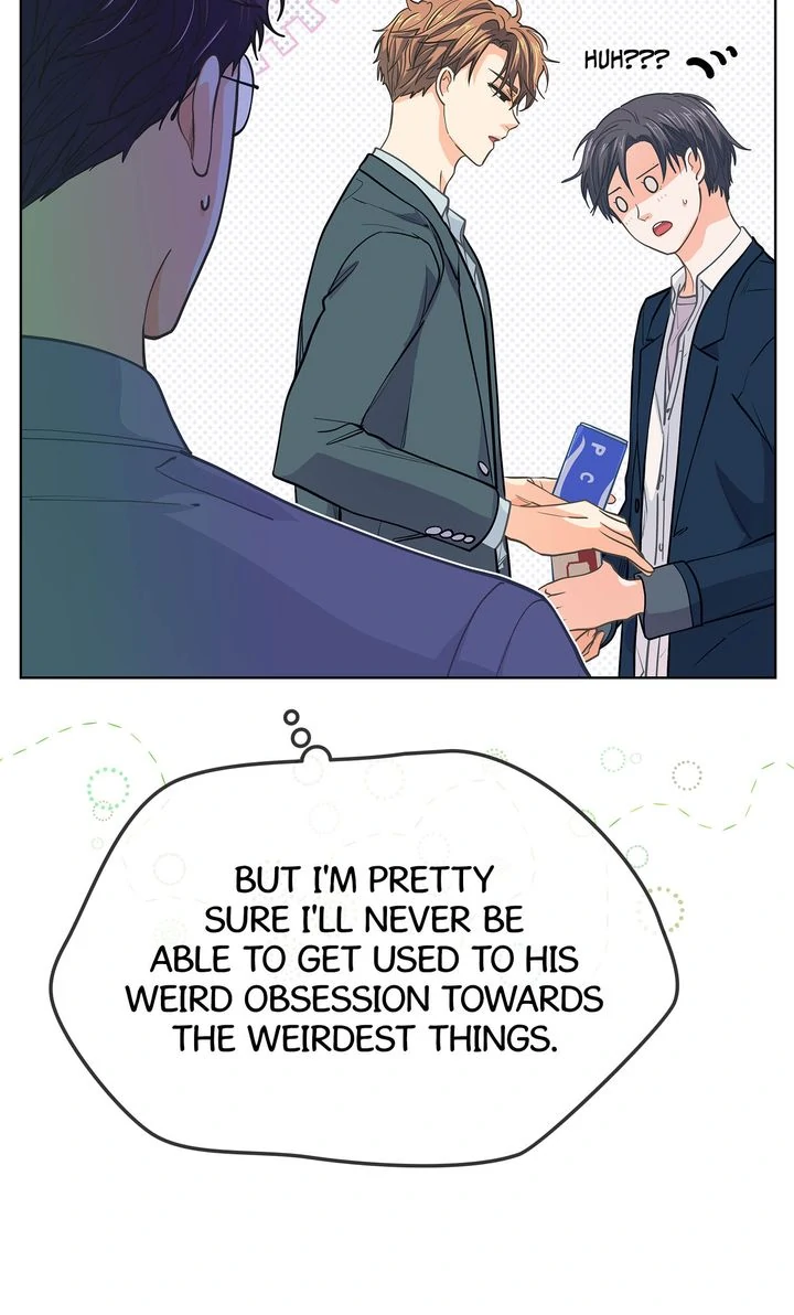 The Strange Story of a Guy Next Door And a Novelist Chapter 150 - page 68