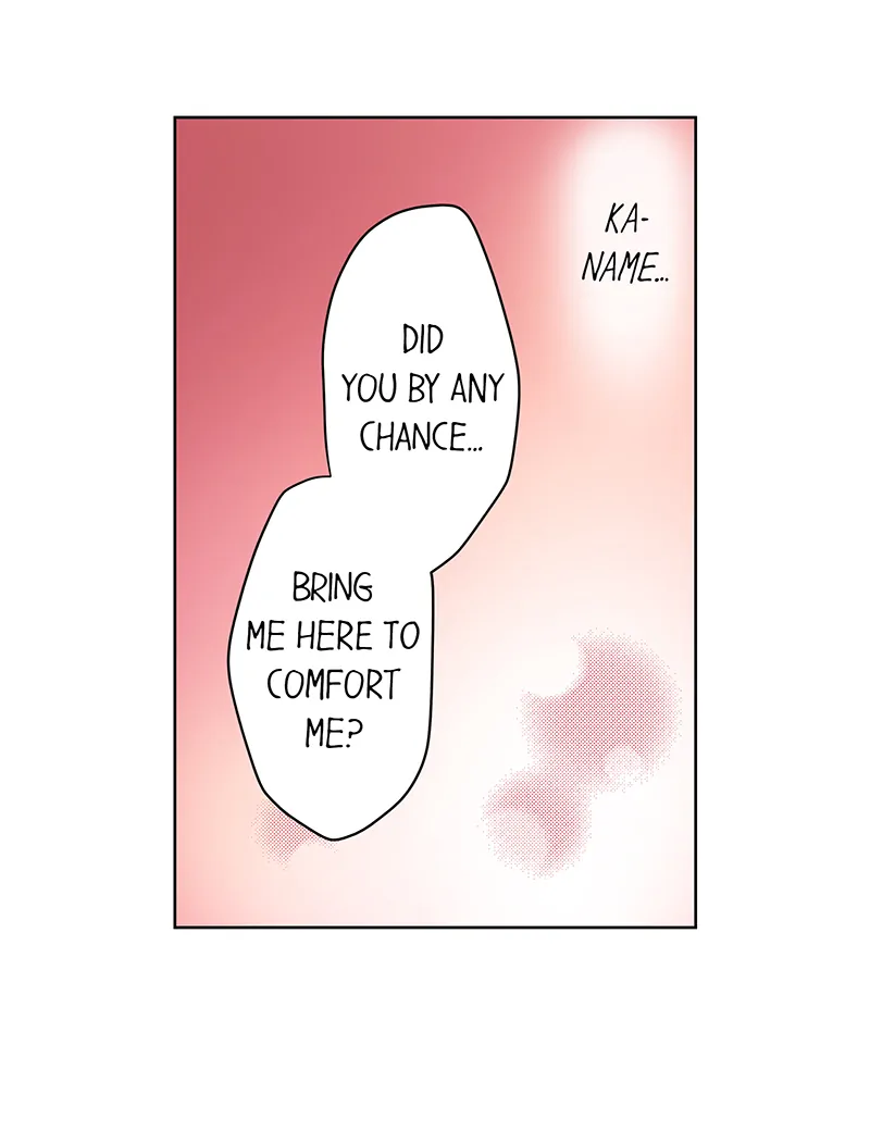 The Pompous Celebrity and His Exclusive High School Girl Chapter 21 - page 13