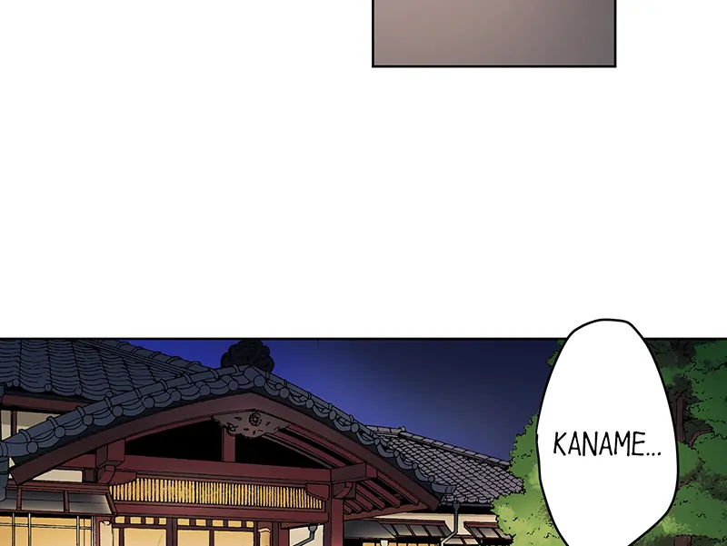 The Pompous Celebrity and His Exclusive High School Girl Chapter 21 - page 24