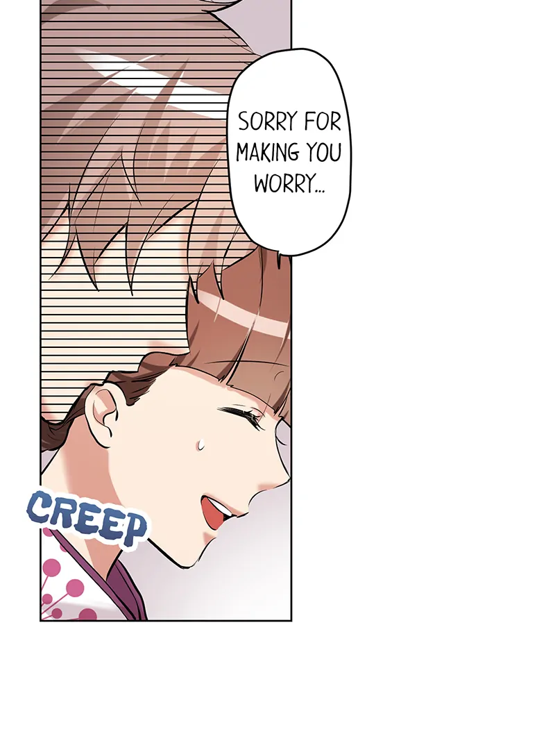 The Pompous Celebrity and His Exclusive High School Girl Chapter 22 - page 26