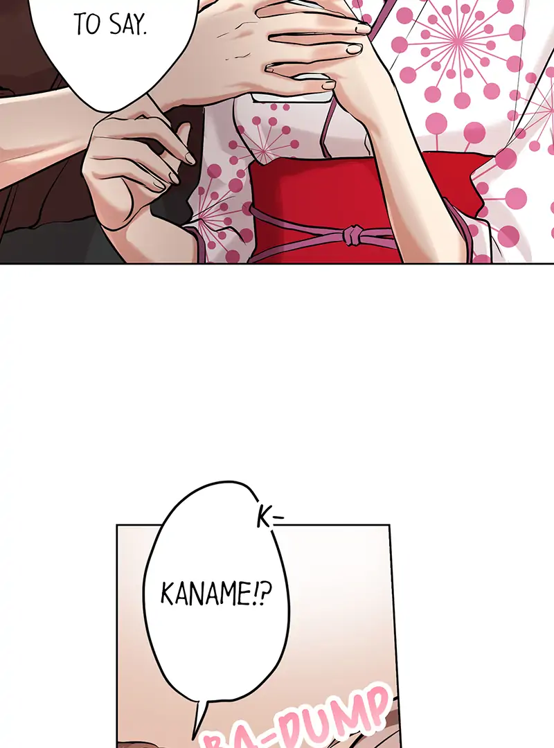 The Pompous Celebrity and His Exclusive High School Girl Chapter 22 - page 28