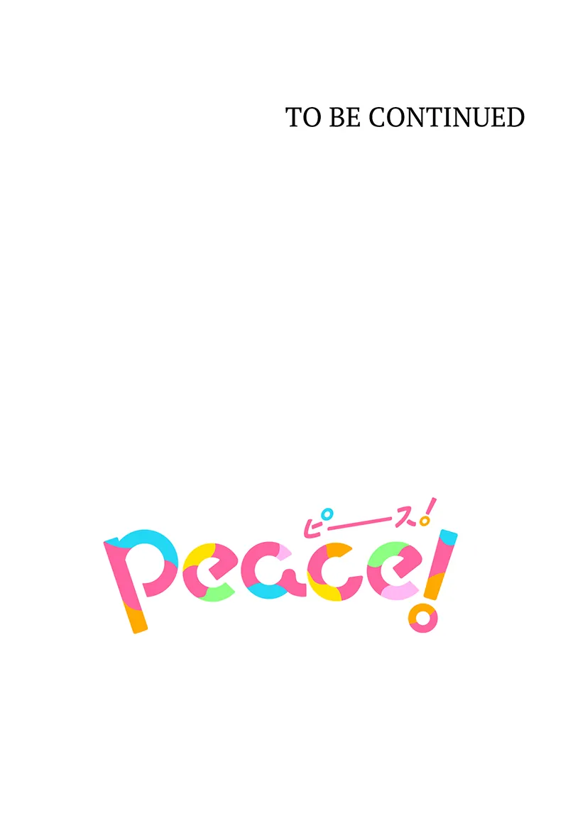 The Pompous Celebrity and His Exclusive High School Girl Chapter 52 - page 53