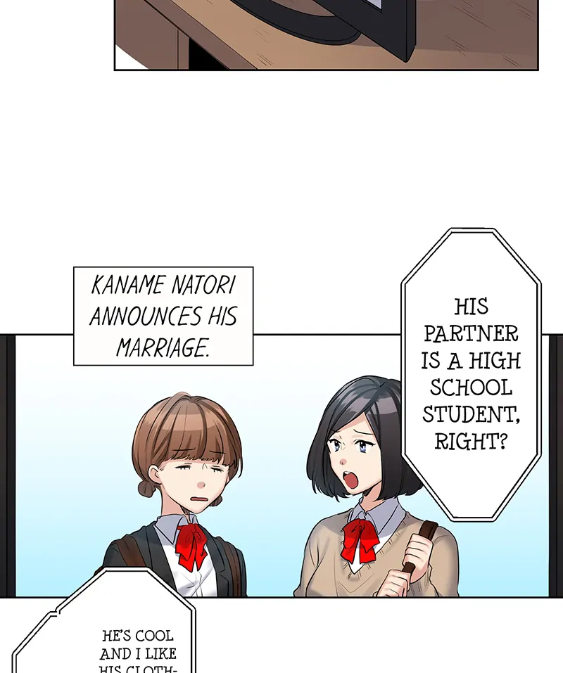 The Pompous Celebrity and His Exclusive High School Girl Chapter 52 - page 5