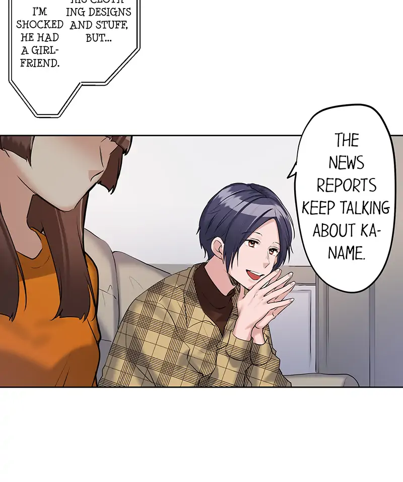 The Pompous Celebrity and His Exclusive High School Girl Chapter 52 - page 6