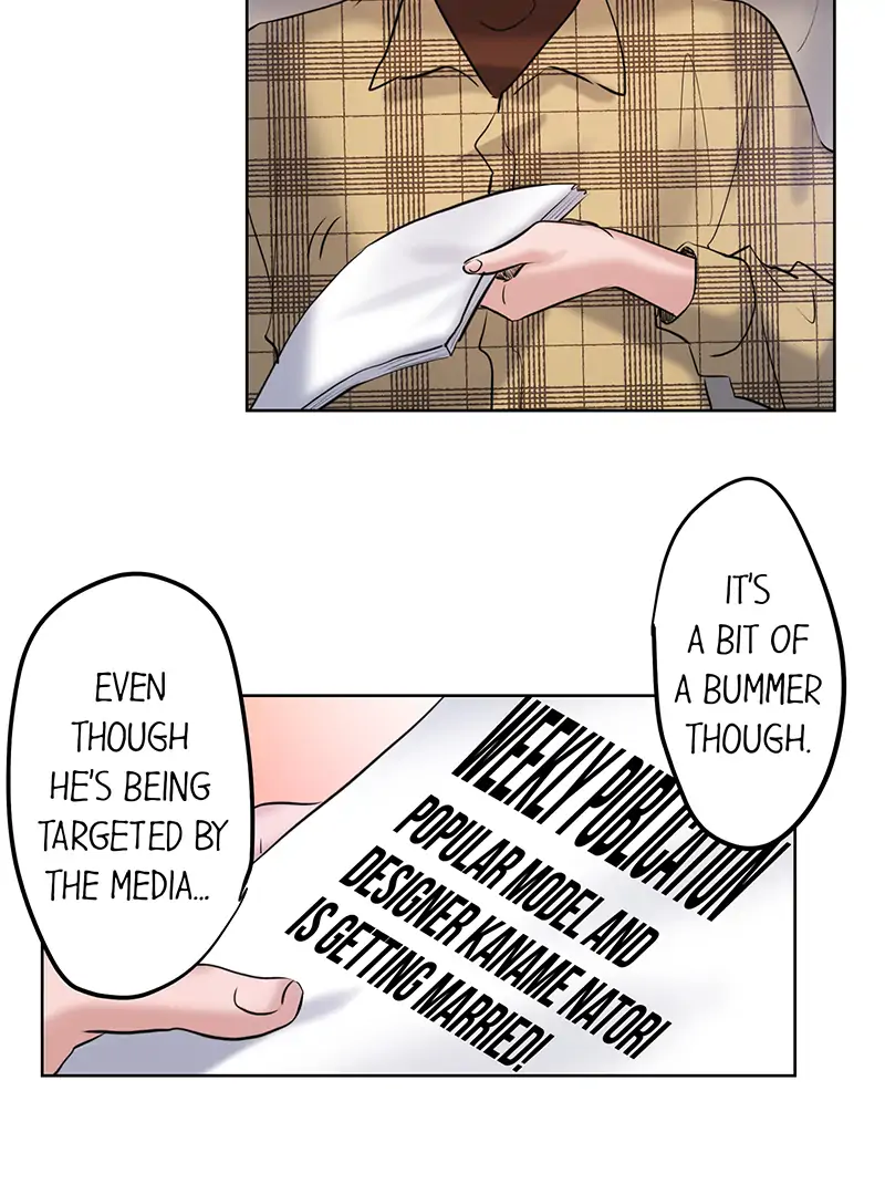 The Pompous Celebrity and His Exclusive High School Girl Chapter 52 - page 8
