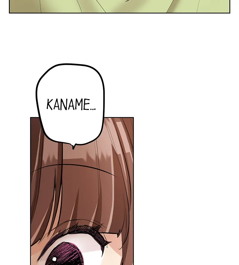 The Pompous Celebrity and His Exclusive High School Girl Chapter 45 - page 30