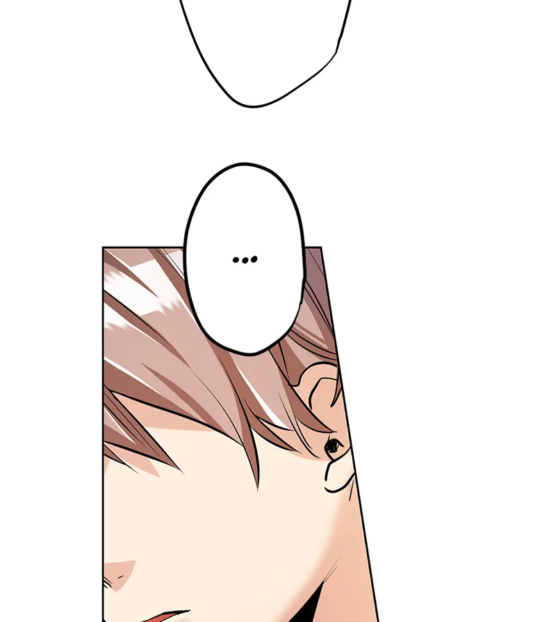 The Pompous Celebrity and His Exclusive High School Girl Chapter 46 - page 17