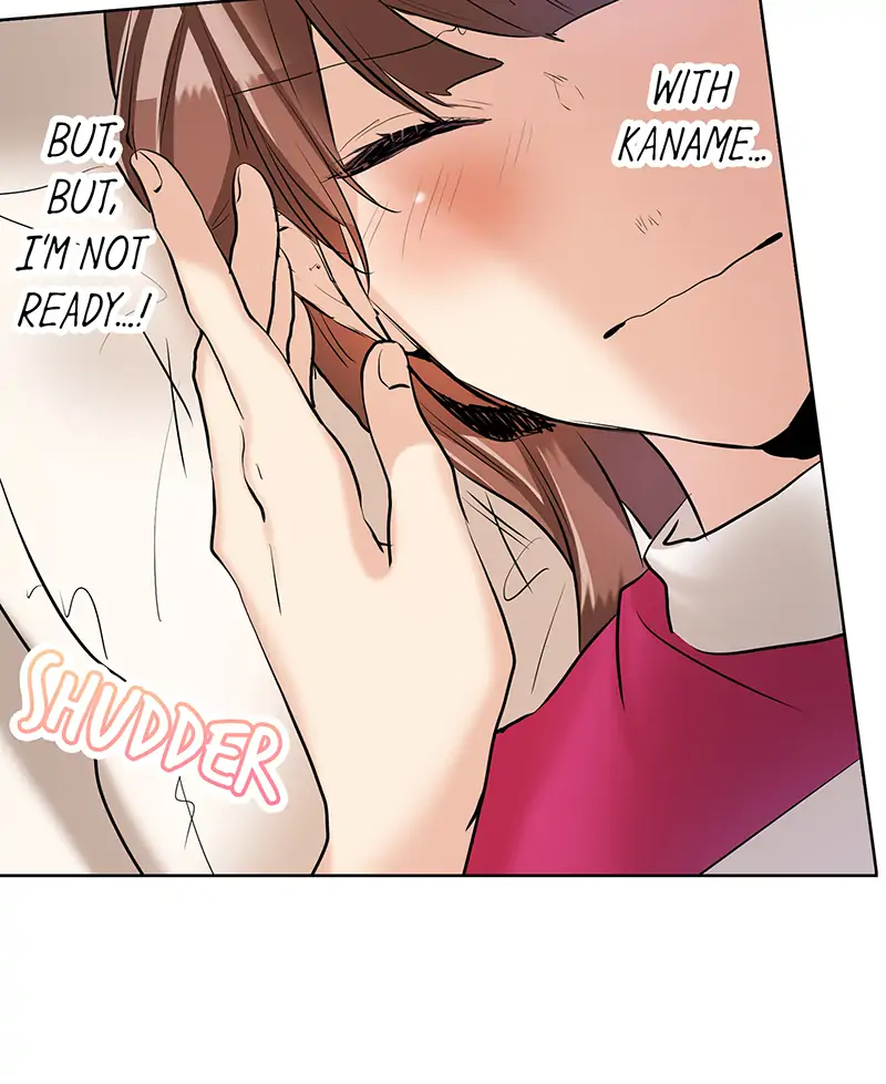 The Pompous Celebrity and His Exclusive High School Girl Chapter 46 - page 22
