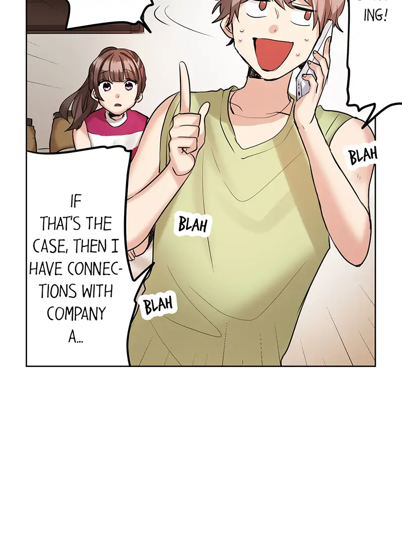 The Pompous Celebrity and His Exclusive High School Girl Chapter 47 - page 16