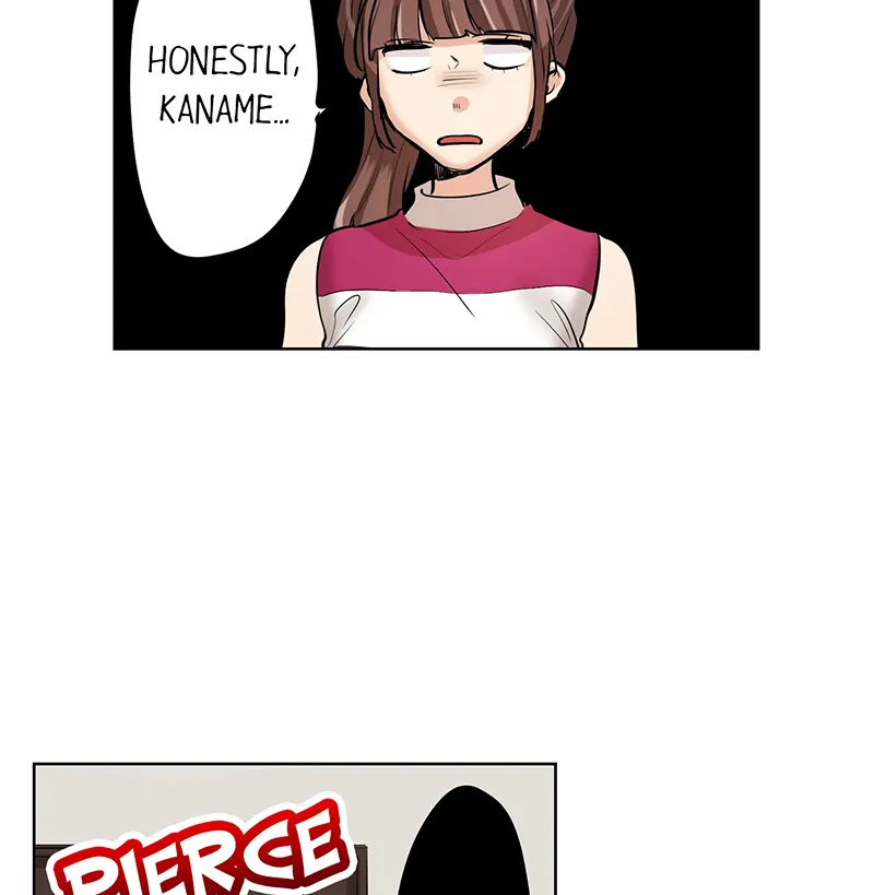 The Pompous Celebrity and His Exclusive High School Girl Chapter 47 - page 7