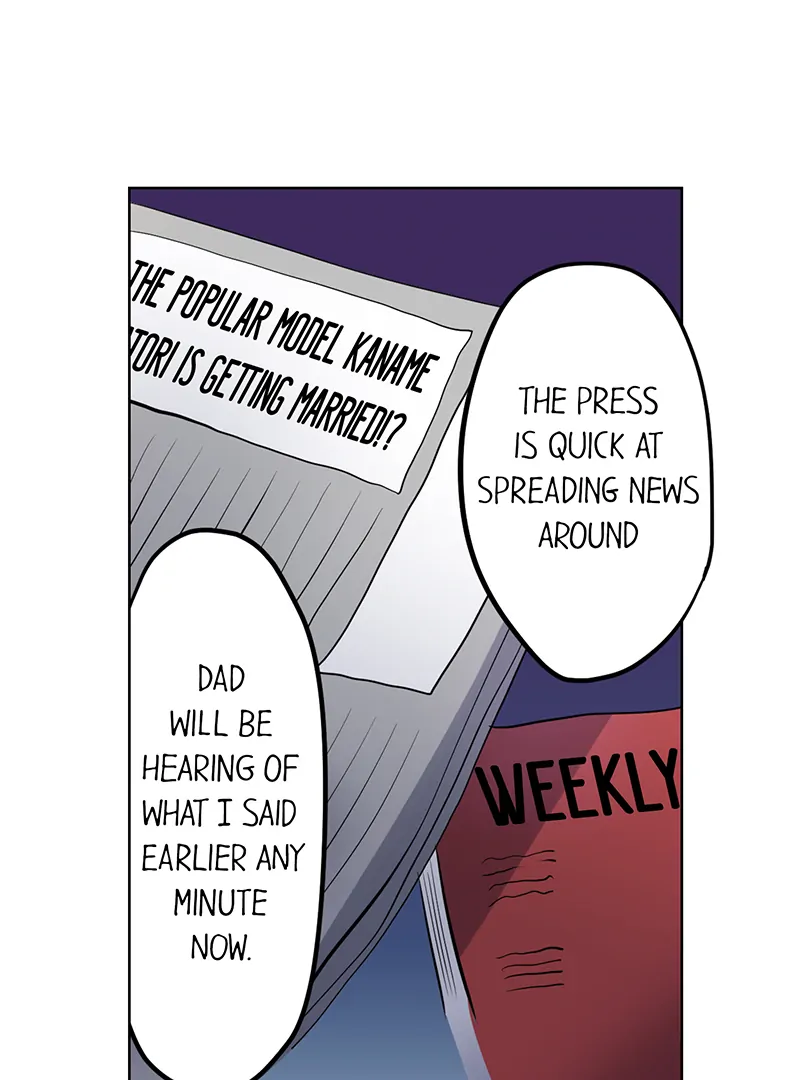 The Pompous Celebrity and His Exclusive High School Girl Chapter 49 - page 14