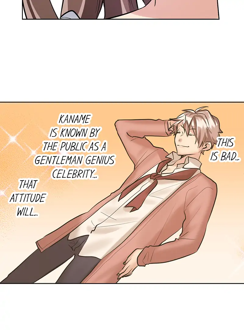 The Pompous Celebrity and His Exclusive High School Girl Chapter 49 - page 3