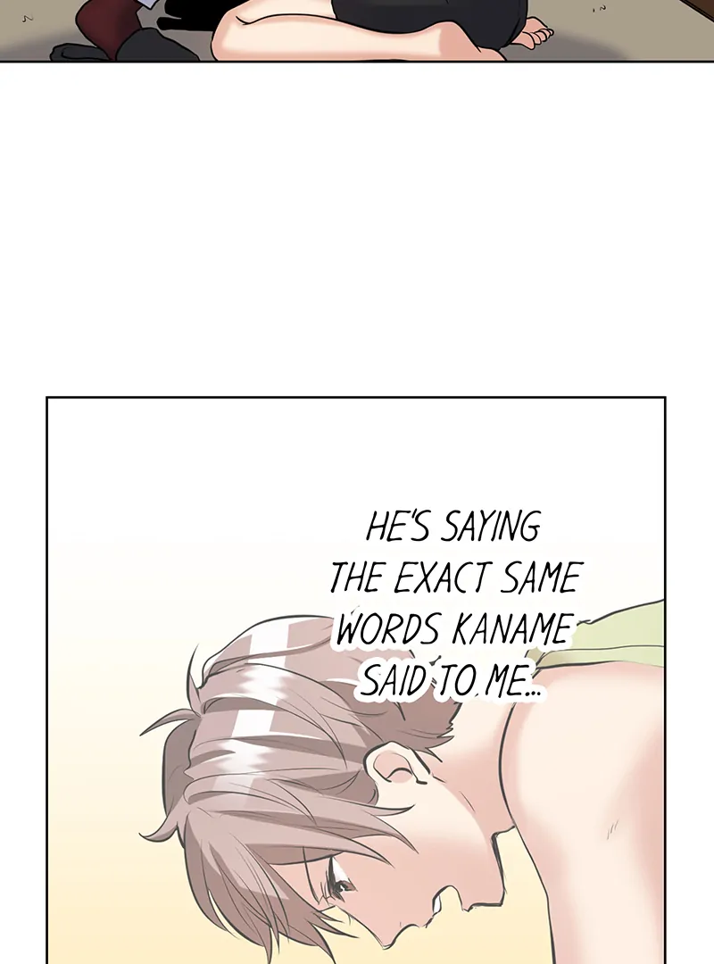 The Pompous Celebrity and His Exclusive High School Girl Chapter 50 - page 23