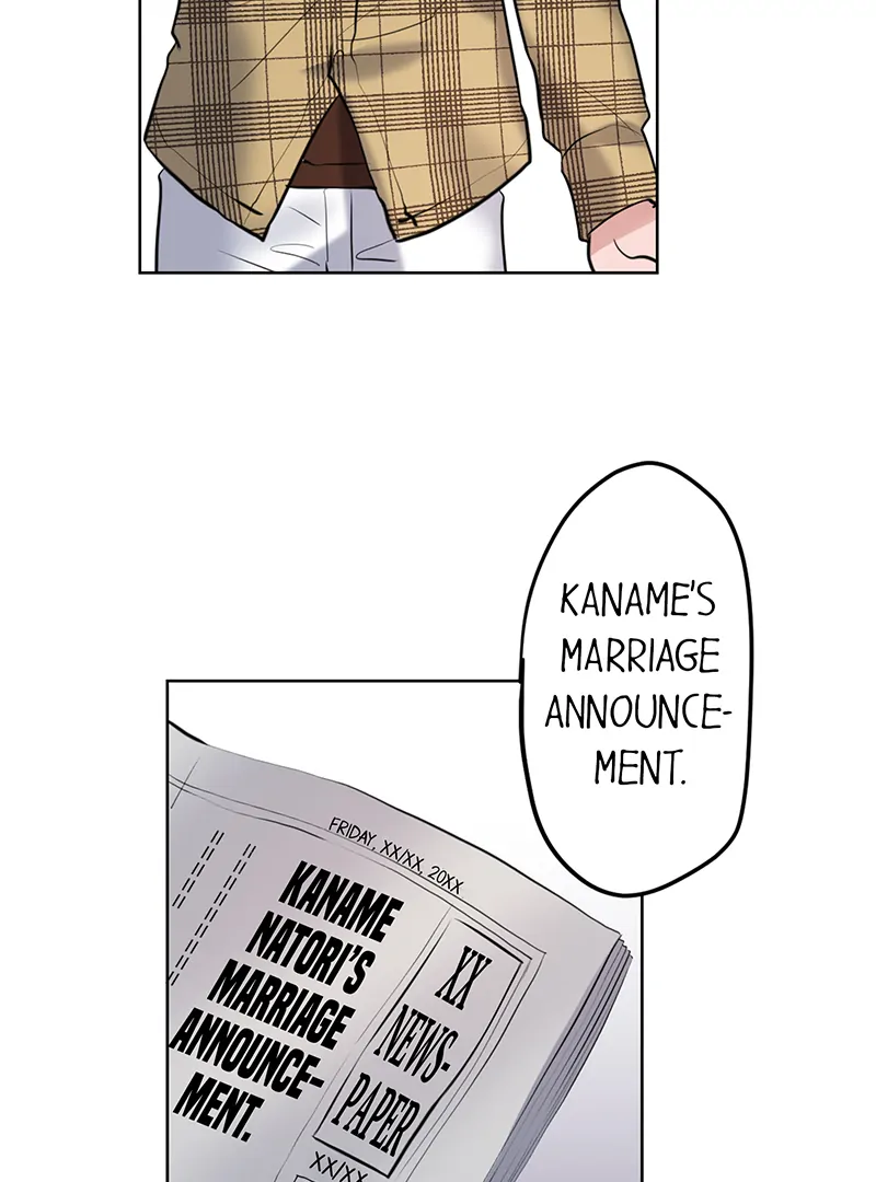The Pompous Celebrity and His Exclusive High School Girl Chapter 50 - page 33