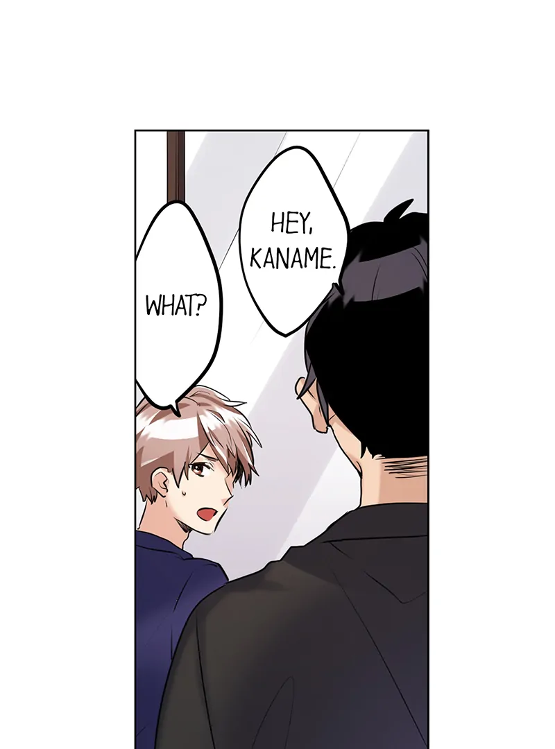 The Pompous Celebrity and His Exclusive High School Girl Chapter 51 - page 20