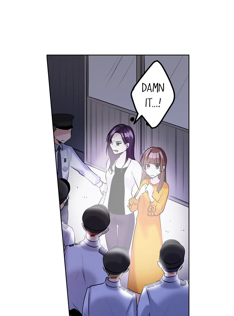 The Pompous Celebrity and His Exclusive High School Girl Chapter 53 - page 30