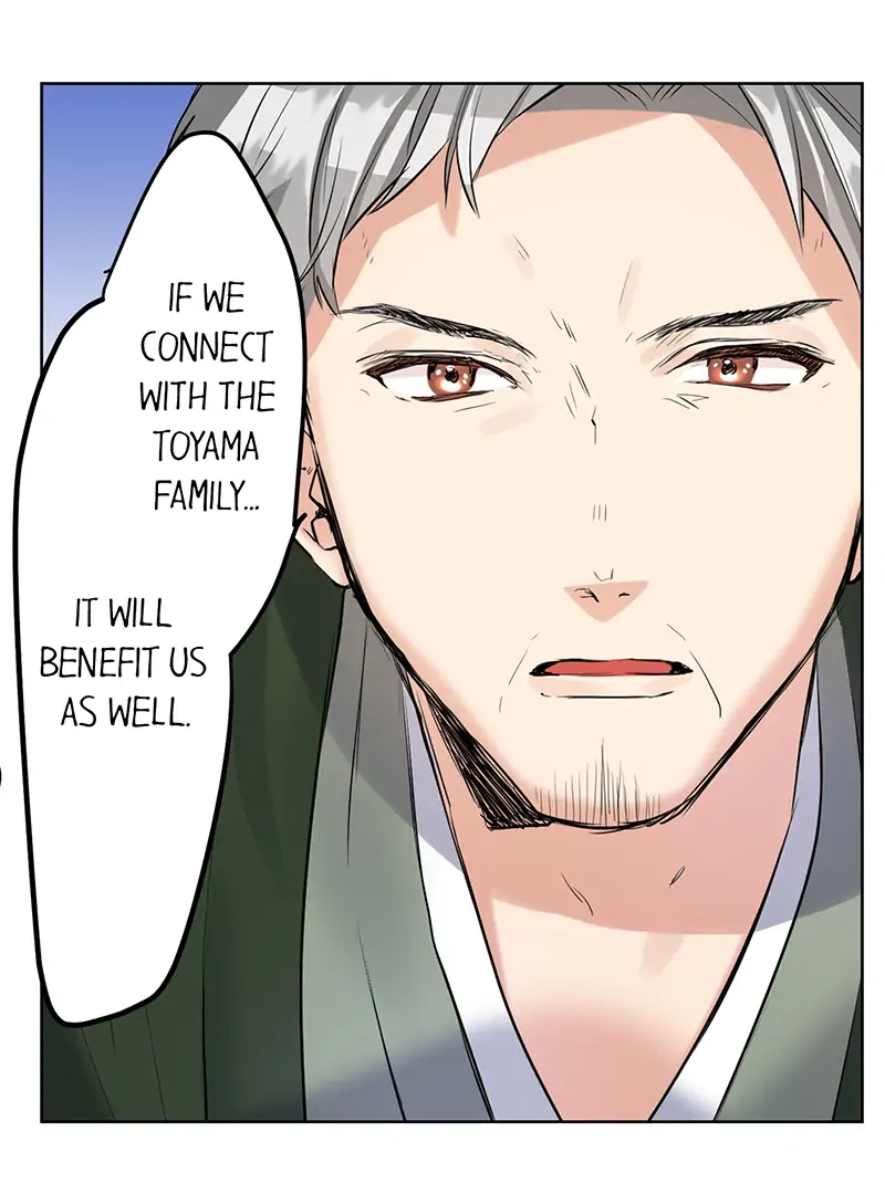 The Pompous Celebrity and His Exclusive High School Girl Chapter 42 - page 17
