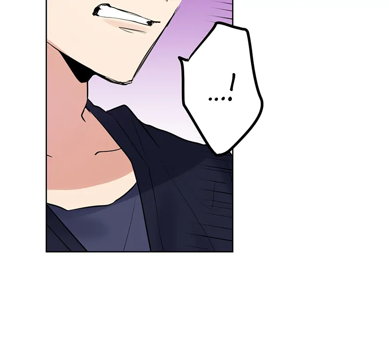 The Pompous Celebrity and His Exclusive High School Girl Chapter 42 - page 19