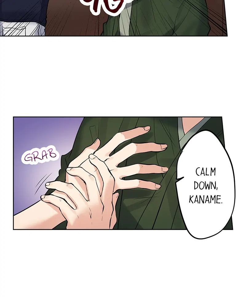 The Pompous Celebrity and His Exclusive High School Girl Chapter 42 - page 6