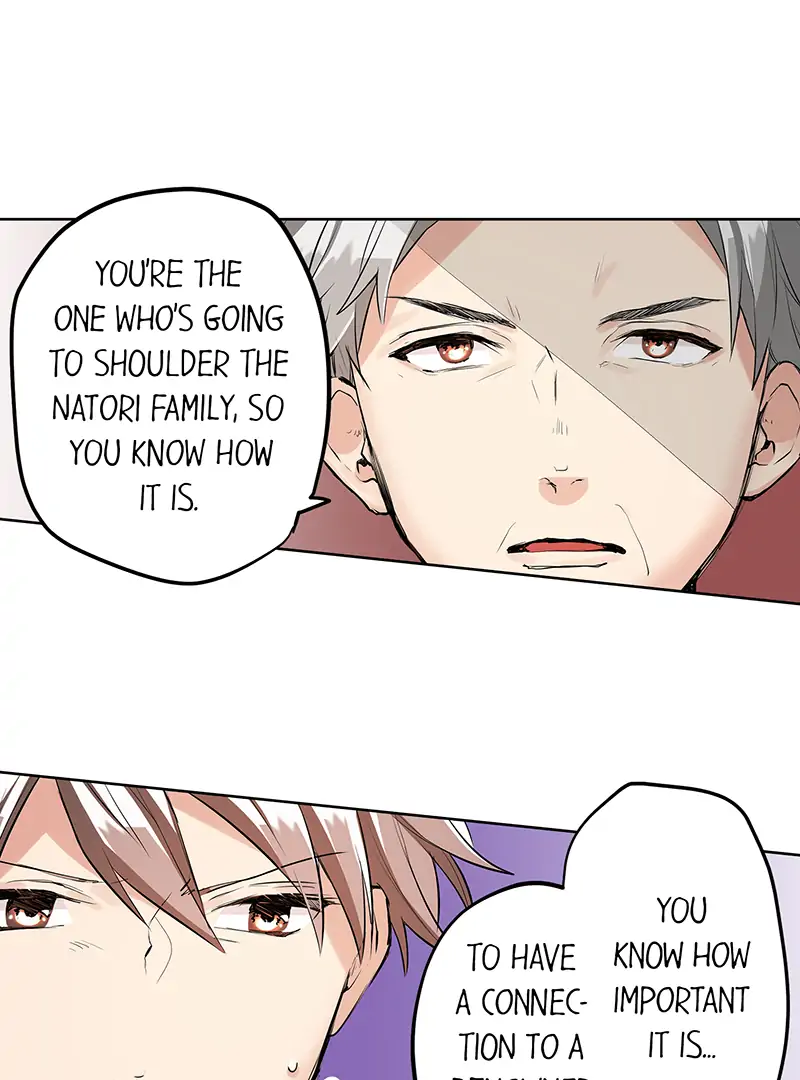 The Pompous Celebrity and His Exclusive High School Girl Chapter 42 - page 7