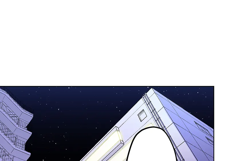 The Pompous Celebrity and His Exclusive High School Girl Chapter 55 - page 20