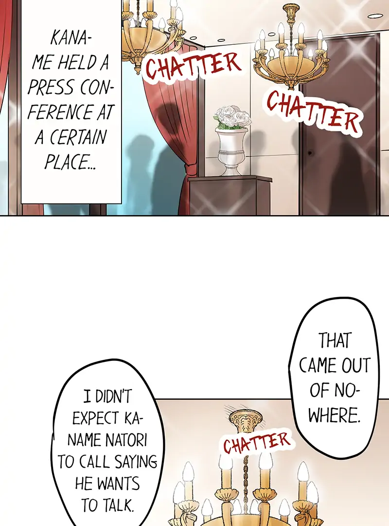 The Pompous Celebrity and His Exclusive High School Girl Chapter 55 - page 23