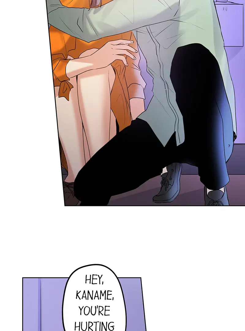The Pompous Celebrity and His Exclusive High School Girl Chapter 55 - page 3
