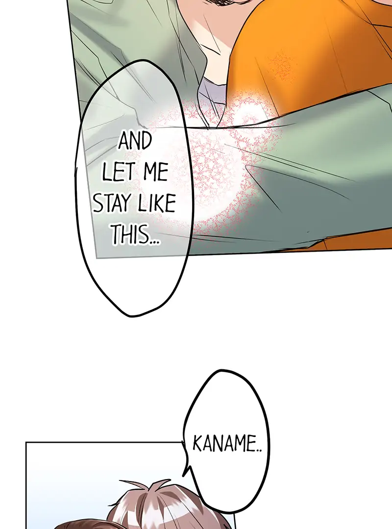 The Pompous Celebrity and His Exclusive High School Girl Chapter 55 - page 7