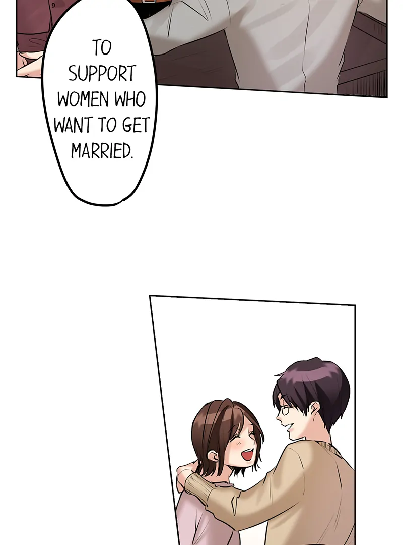 The Pompous Celebrity and His Exclusive High School Girl Chapter 57 - page 9