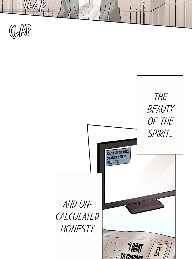 The Pompous Celebrity and His Exclusive High School Girl Chapter 57 - page 16