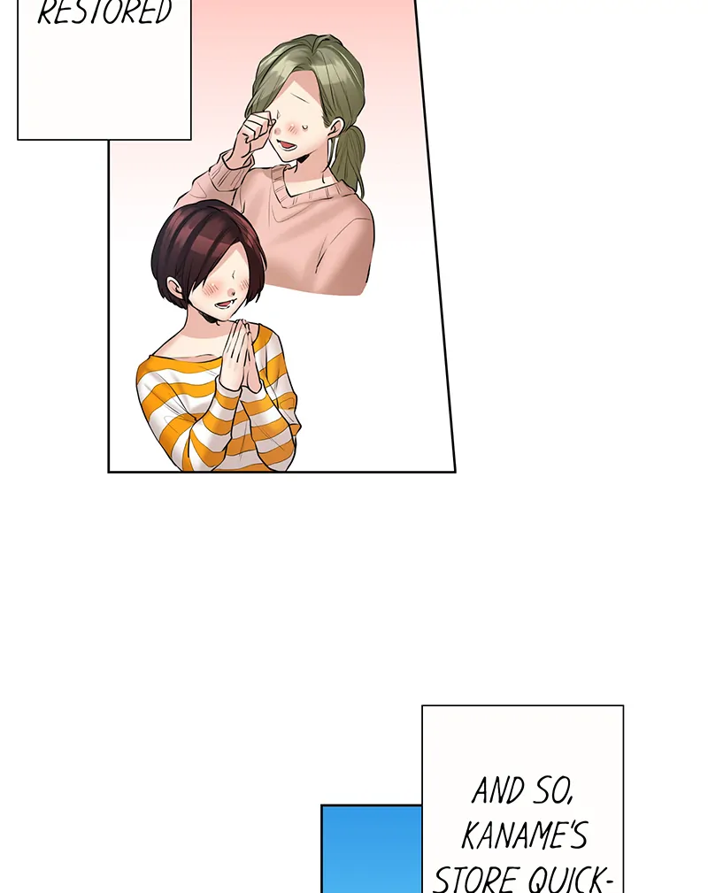 The Pompous Celebrity and His Exclusive High School Girl Chapter 57 - page 18