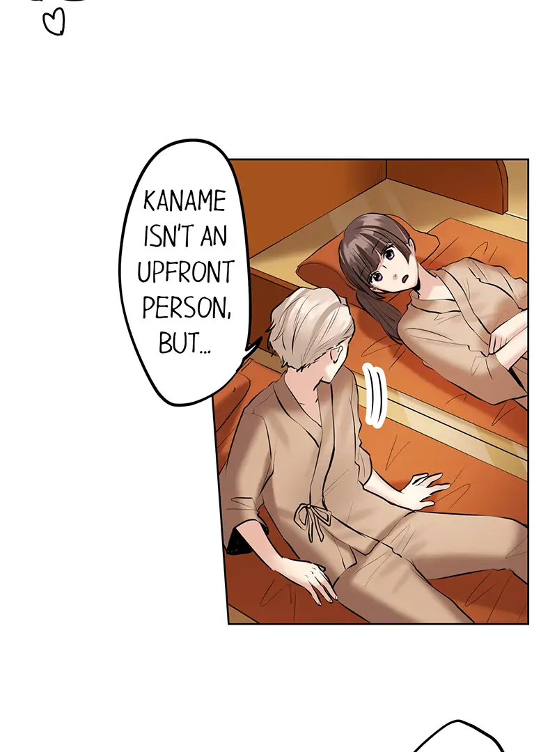 The Pompous Celebrity and His Exclusive High School Girl Chapter 58 - page 15