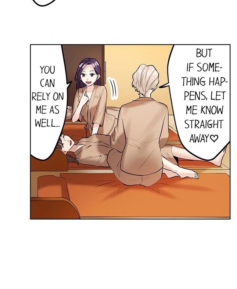 The Pompous Celebrity and His Exclusive High School Girl Chapter 58 - page 17