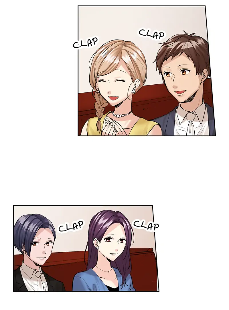The Pompous Celebrity and His Exclusive High School Girl Chapter 59 - page 24