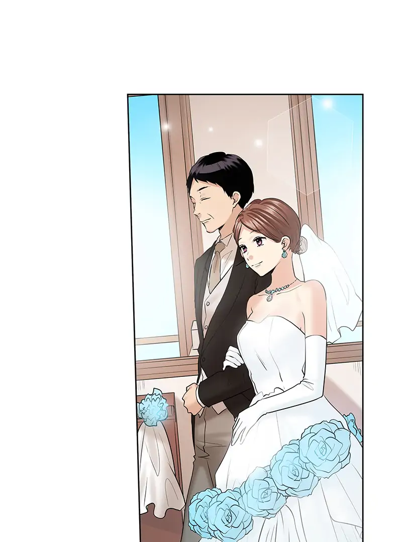 The Pompous Celebrity and His Exclusive High School Girl Chapter 59 - page 27