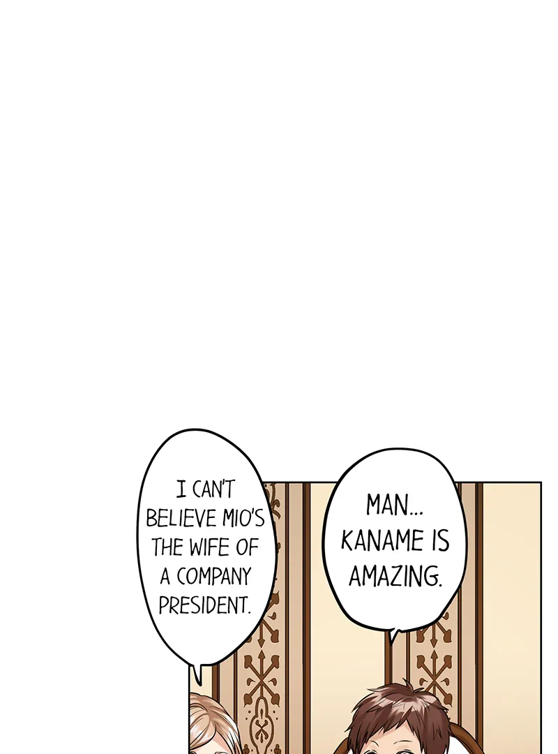 The Pompous Celebrity and His Exclusive High School Girl Chapter 60 - page 17