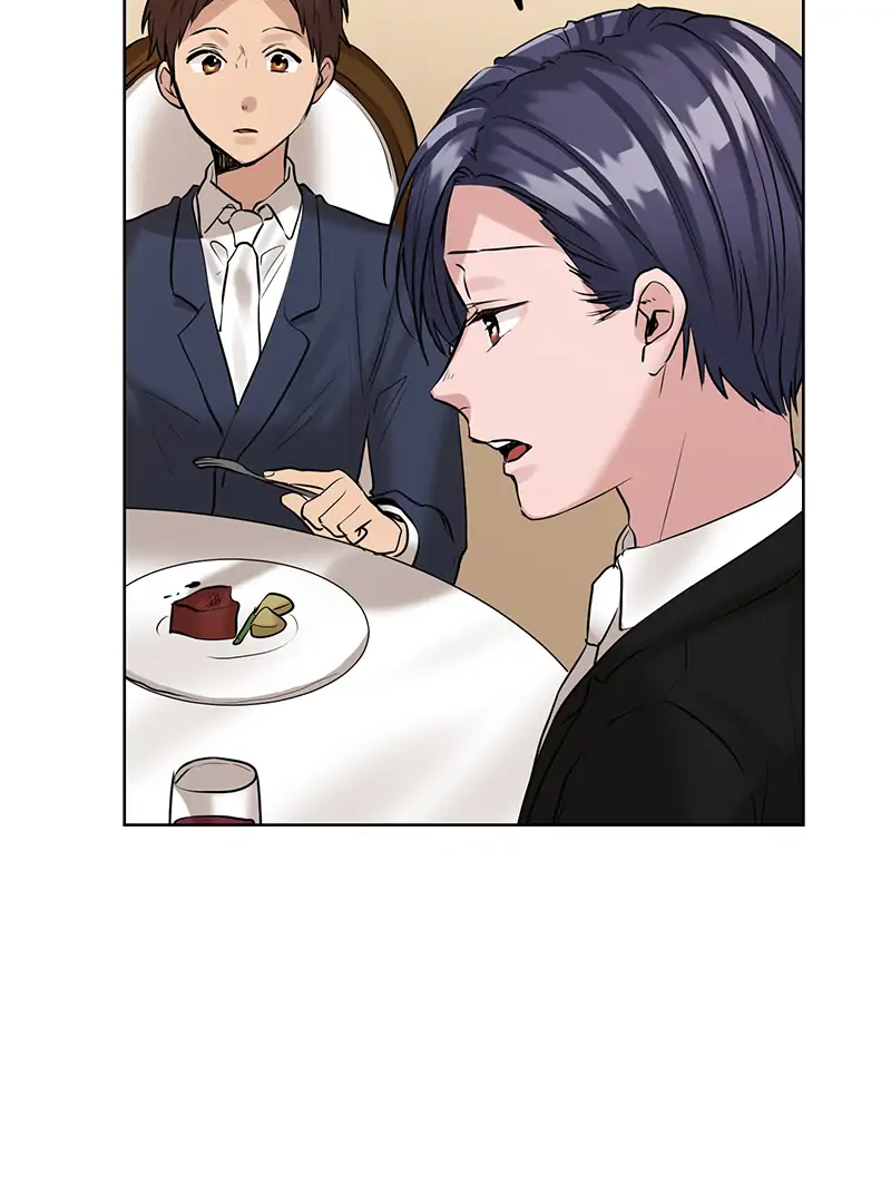 The Pompous Celebrity and His Exclusive High School Girl Chapter 60 - page 20