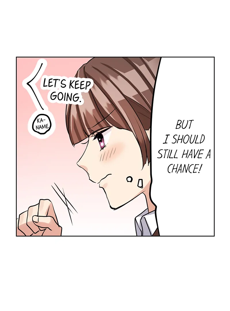 The Pompous Celebrity and His Exclusive High School Girl Chapter 41 - page 22