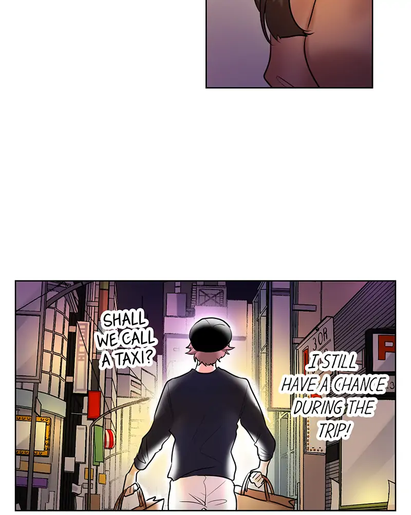 The Pompous Celebrity and His Exclusive High School Girl Chapter 41 - page 30