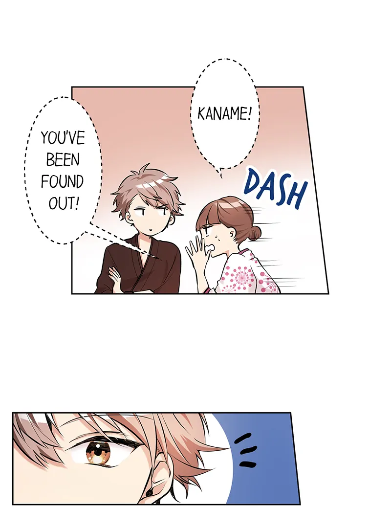 The Pompous Celebrity and His Exclusive High School Girl Chapter 23 - page 24