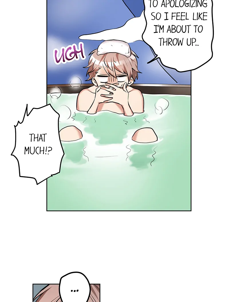 The Pompous Celebrity and His Exclusive High School Girl Chapter 23 - page 41
