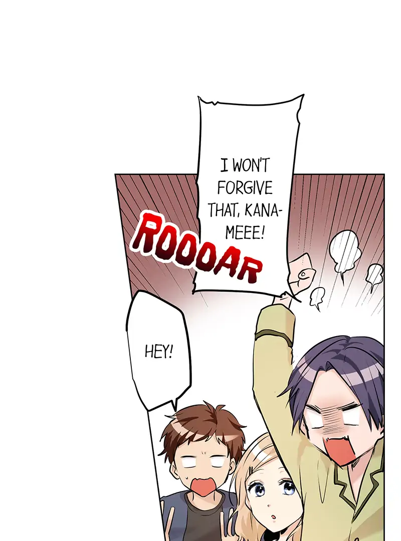 The Pompous Celebrity and His Exclusive High School Girl Chapter 23 - page 6