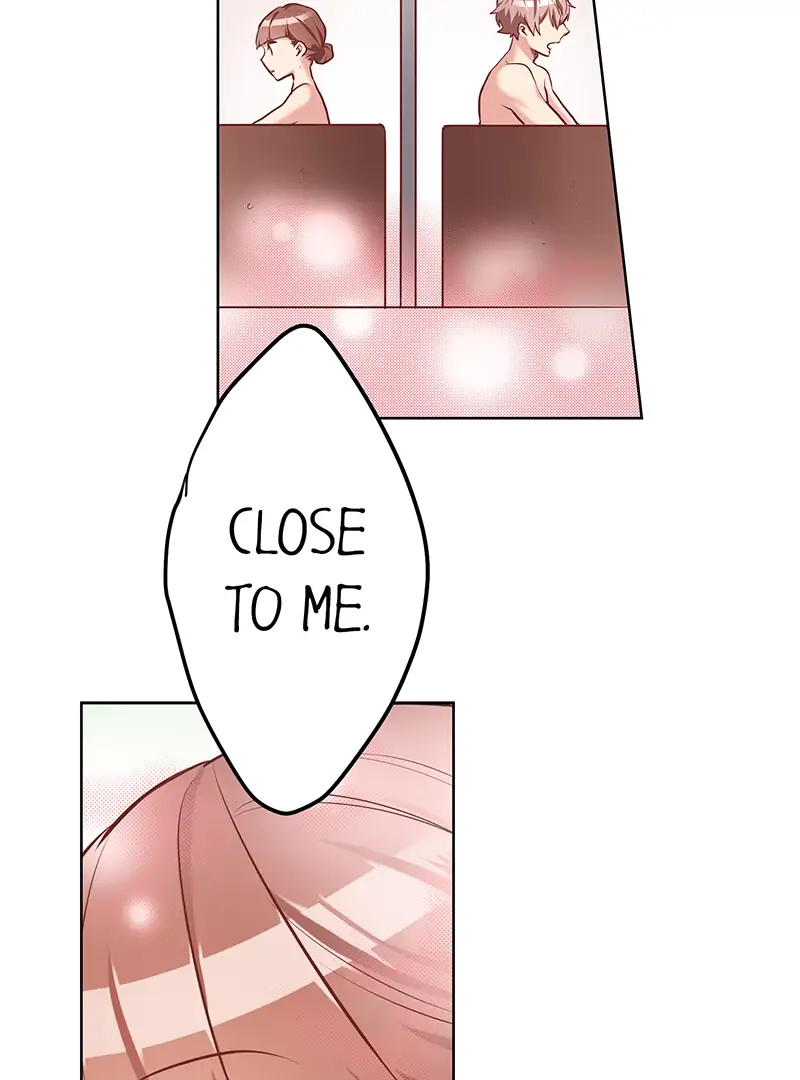 The Pompous Celebrity and His Exclusive High School Girl Chapter 24 - page 17