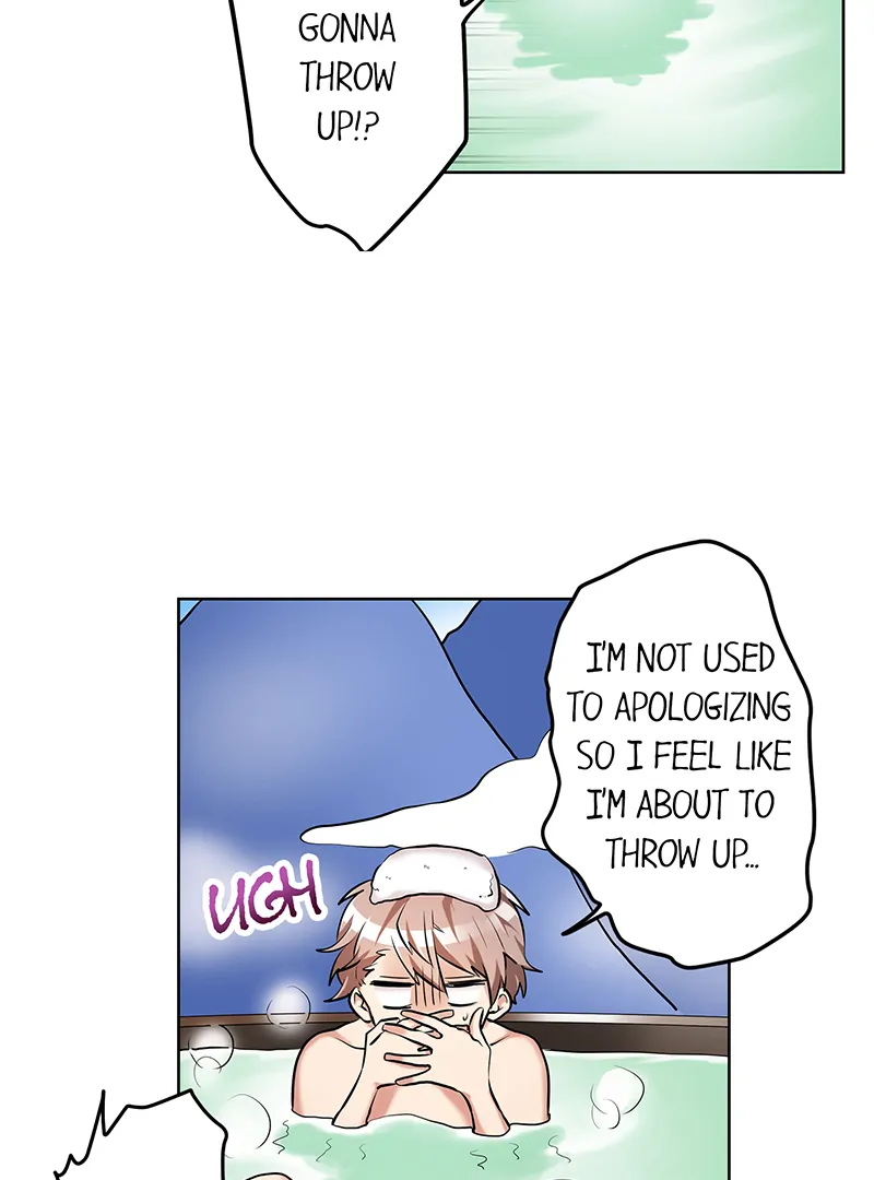 The Pompous Celebrity and His Exclusive High School Girl Chapter 24 - page 3