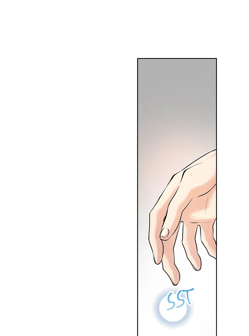 The Pompous Celebrity and His Exclusive High School Girl Chapter 25 - page 9