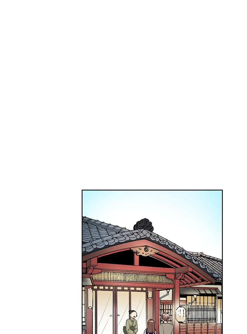 The Pompous Celebrity and His Exclusive High School Girl Chapter 25 - page 26